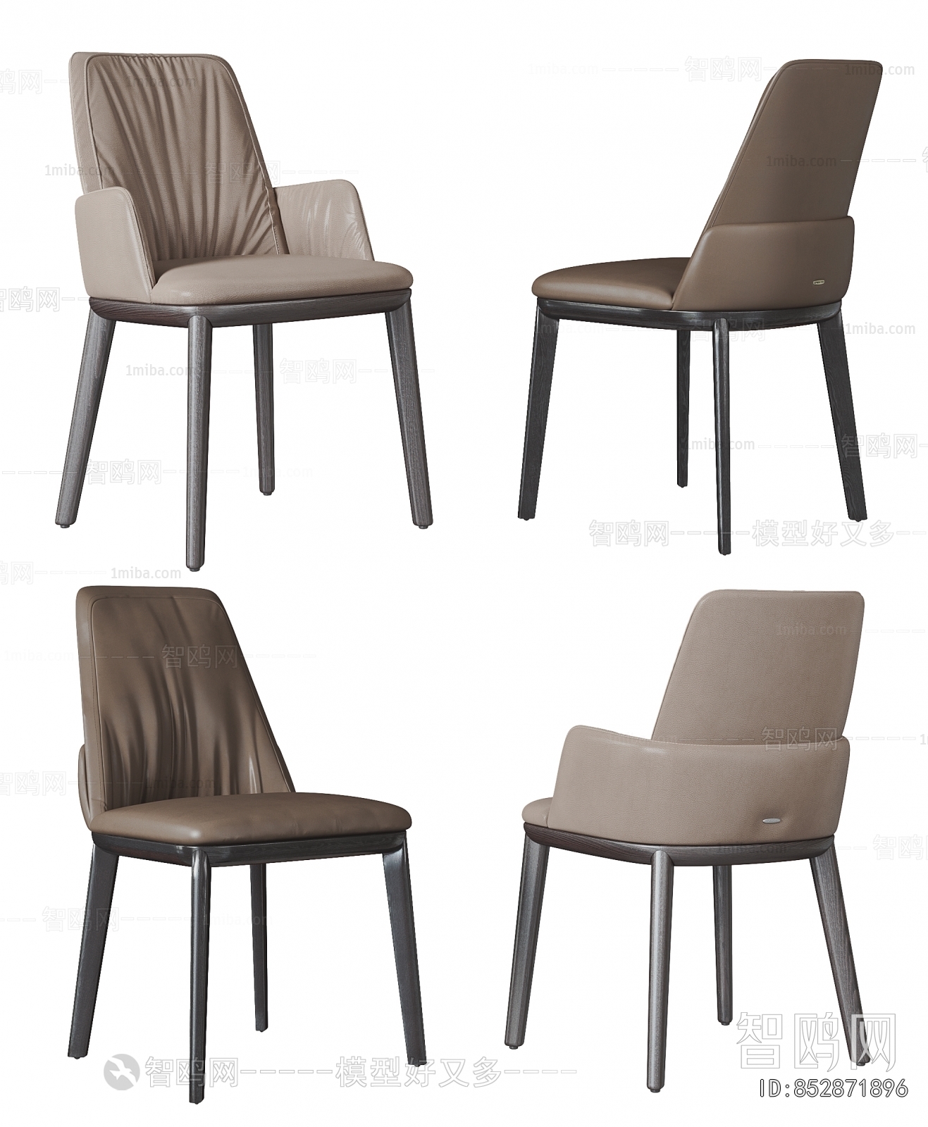 Modern Dining Chair
