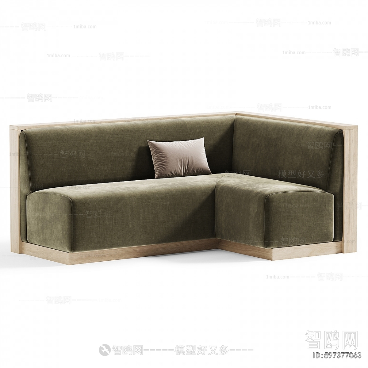 Modern Card Seat Sofa