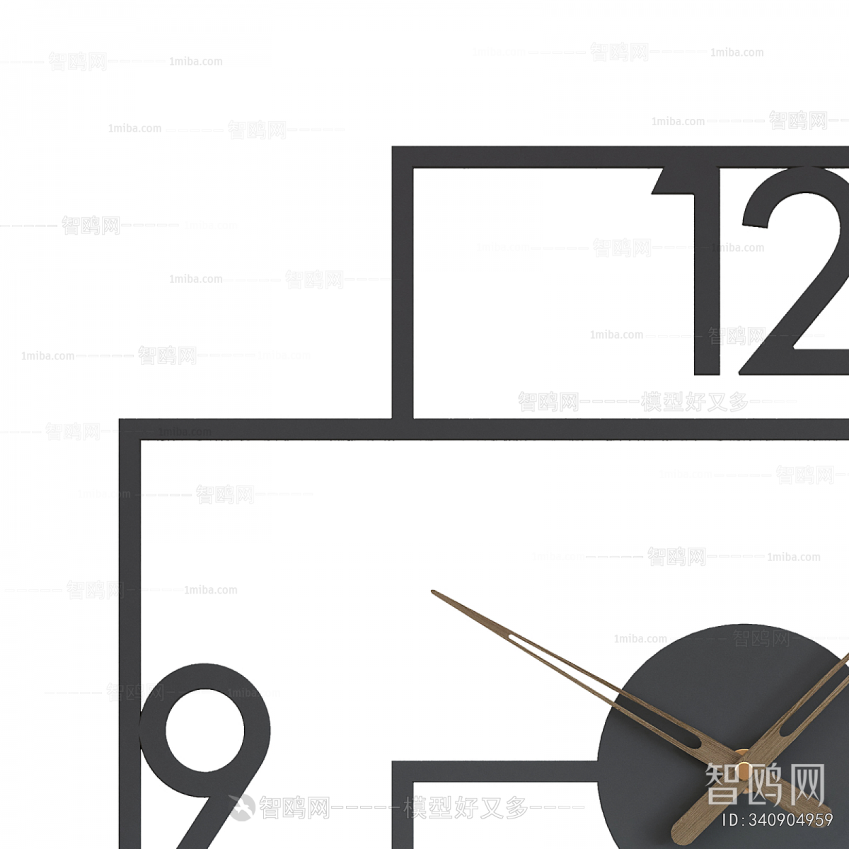 Modern Wall Clock