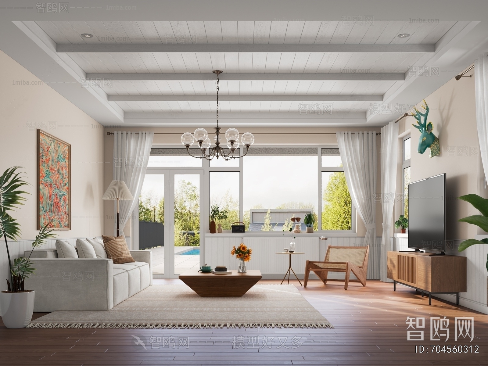 Modern A Living Room