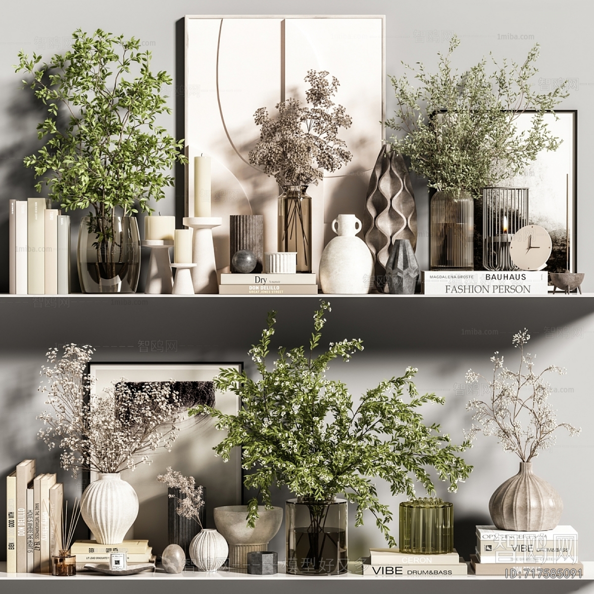 Modern Decorative Set