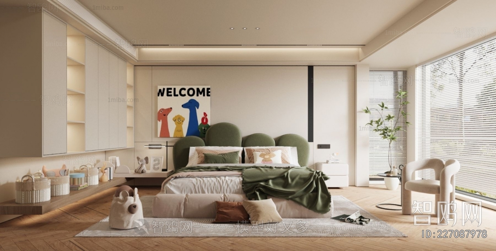 Modern Children's Room