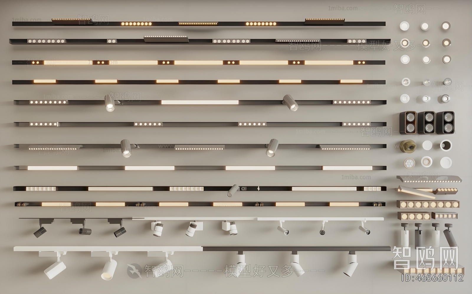 Modern Track Spotlights