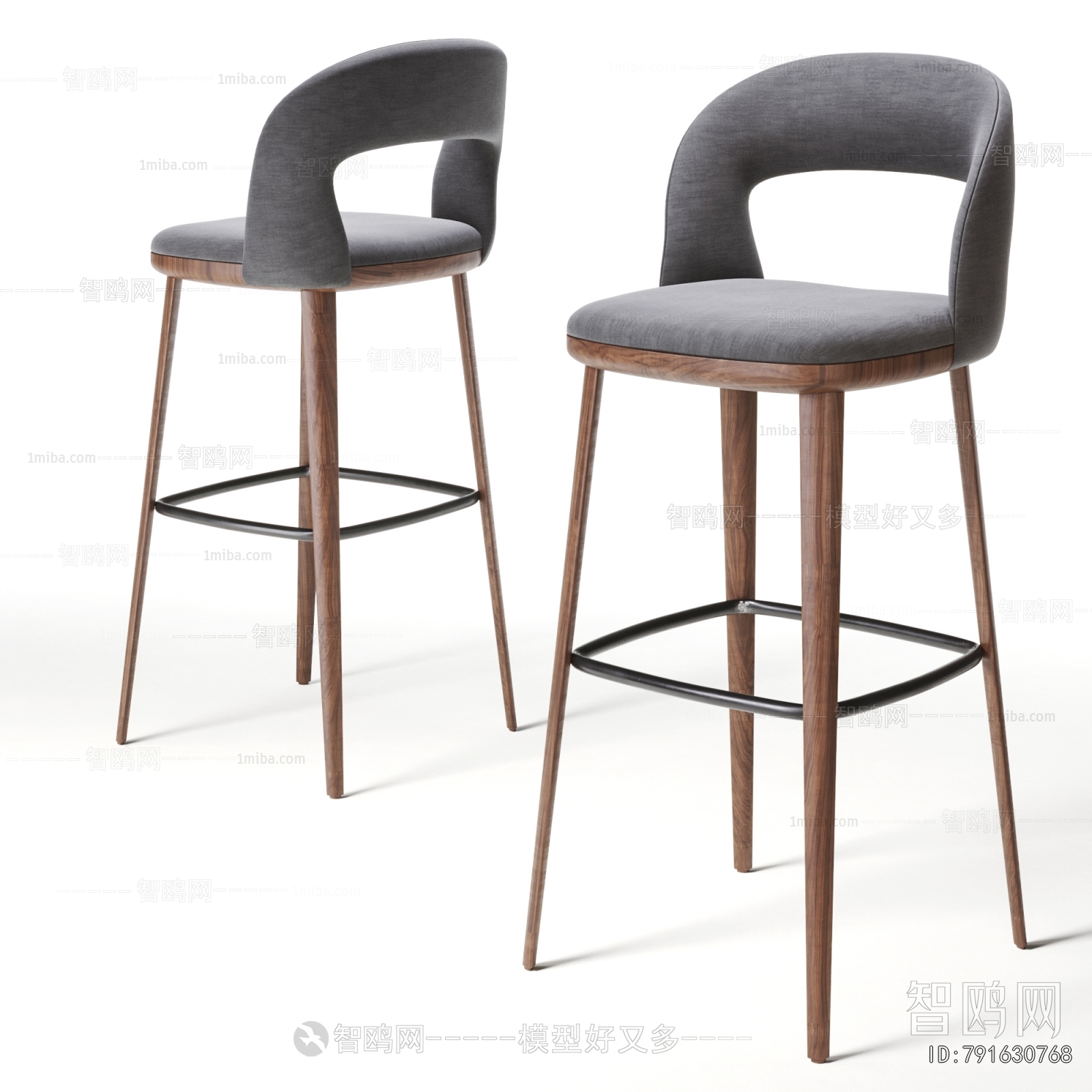 Modern Bar Chair