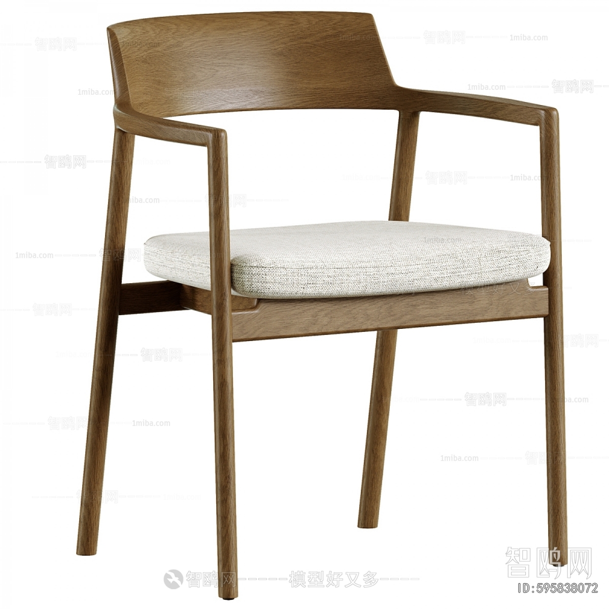 Modern Dining Chair
