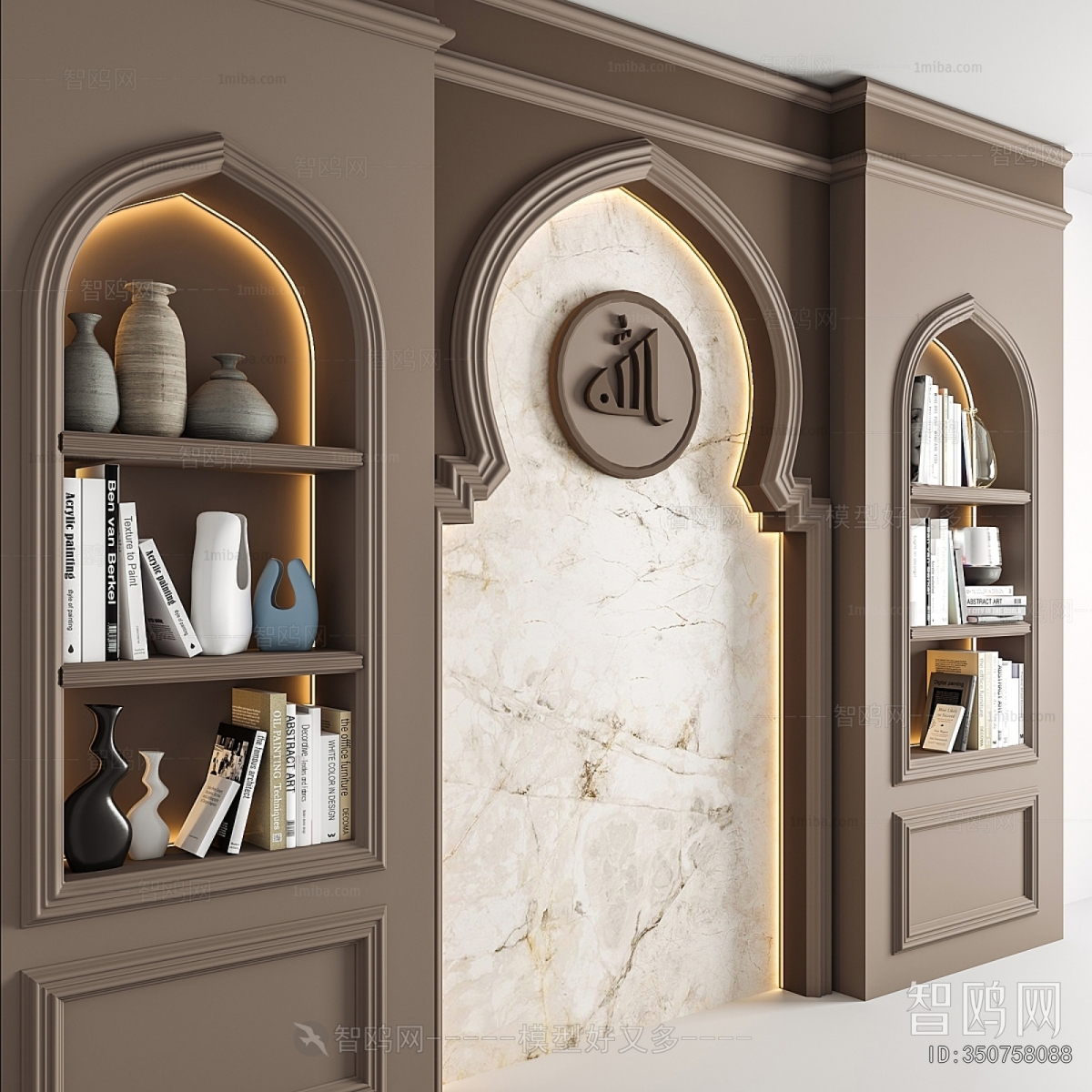 European Style TV Wall