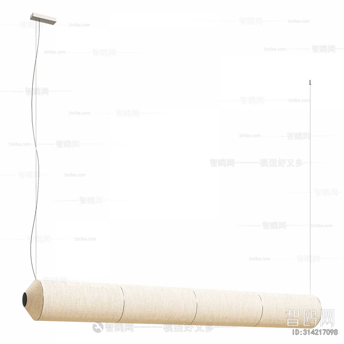 Modern Long Chandelier