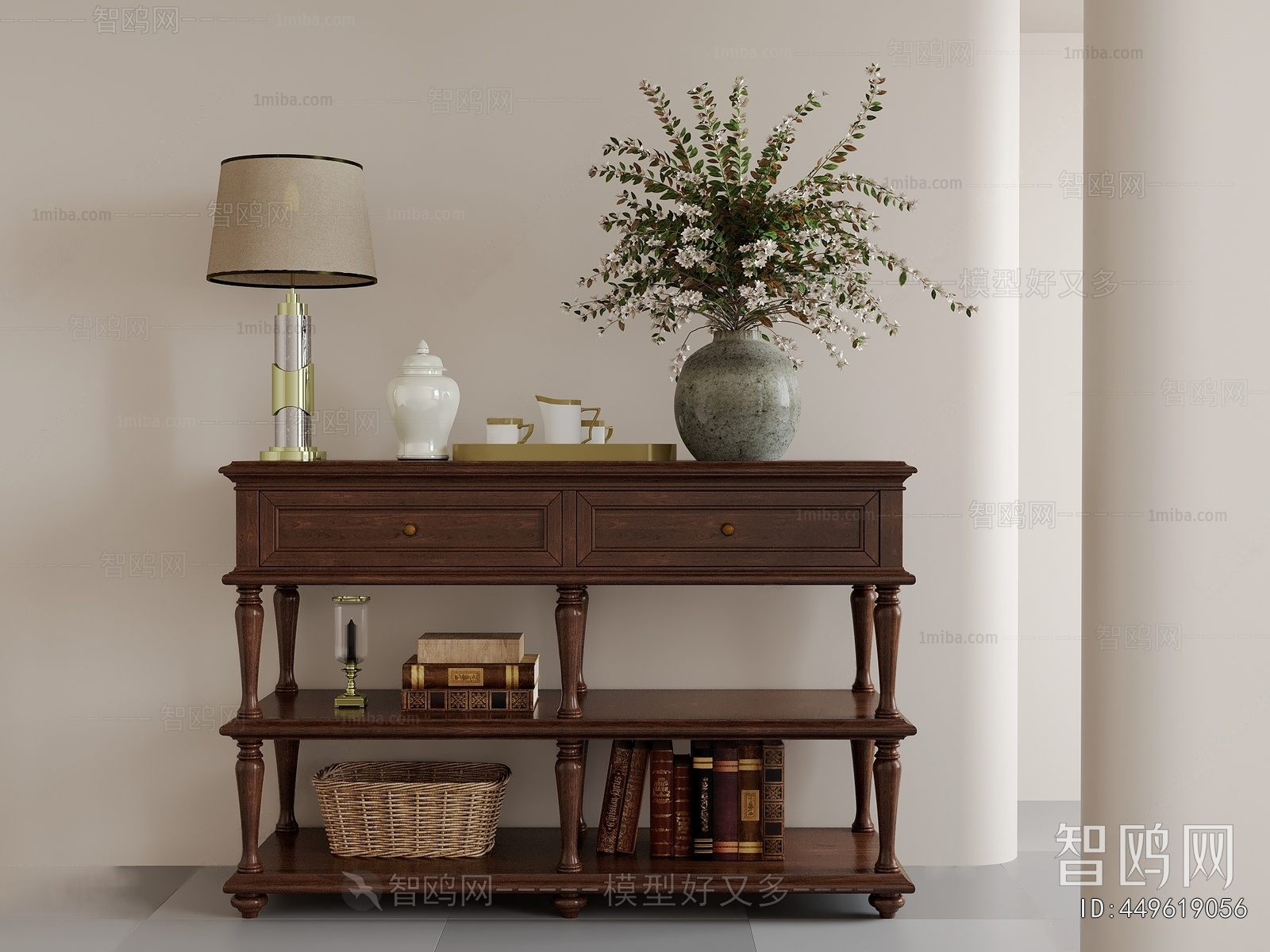 American Style Console