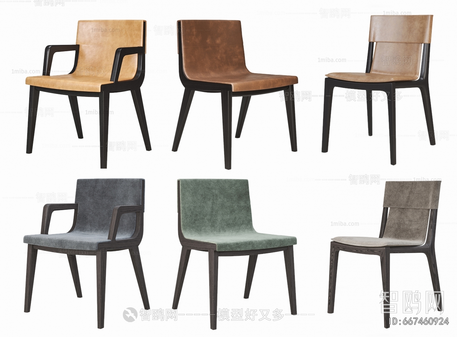 Modern Dining Chair