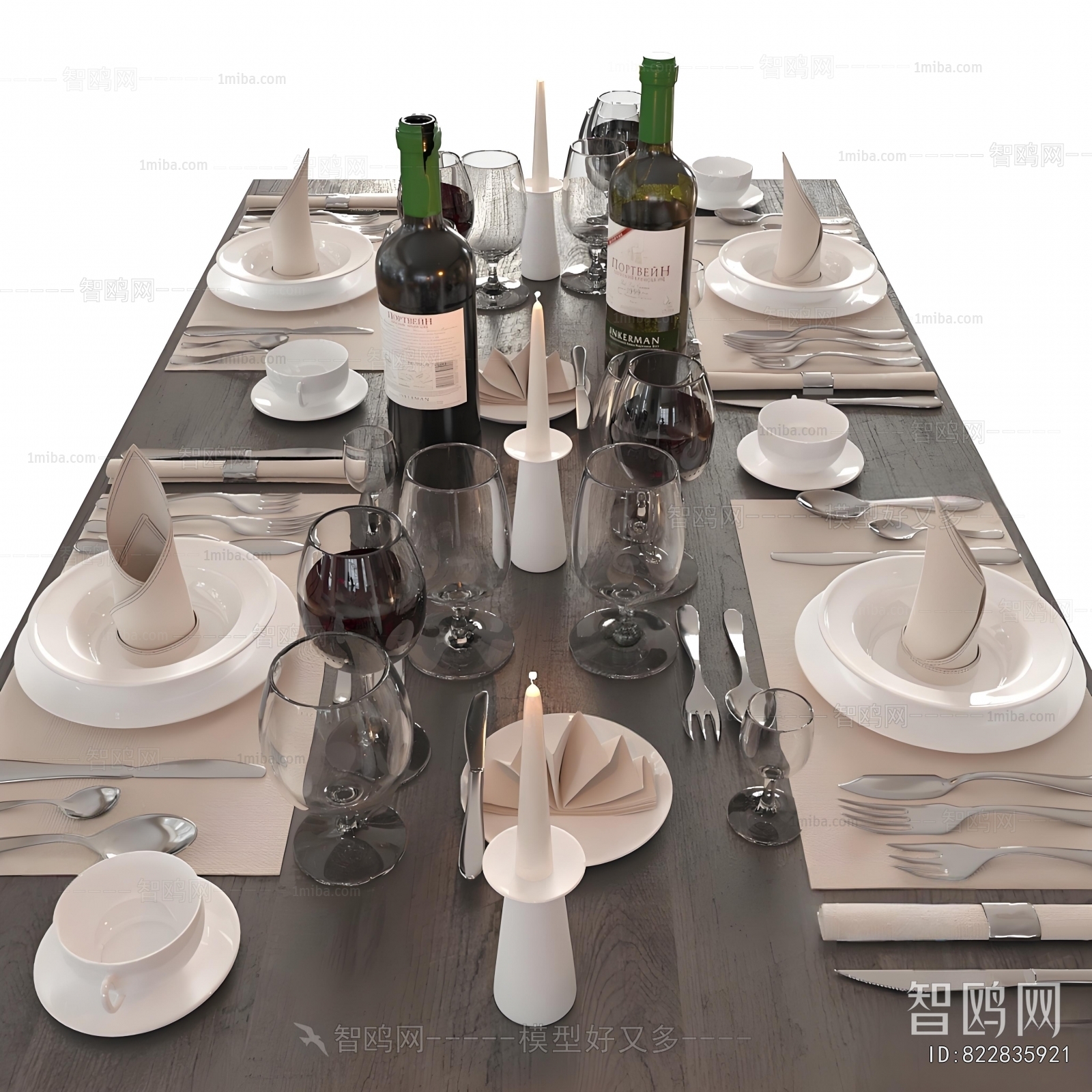 Modern Tableware