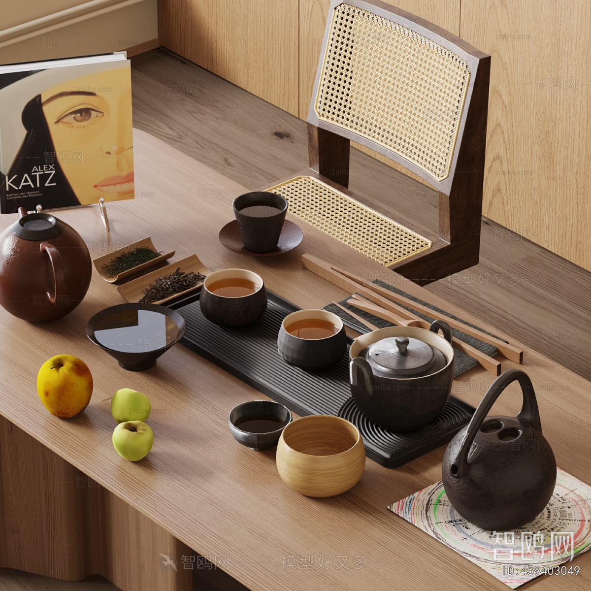New Chinese Style Tea Set