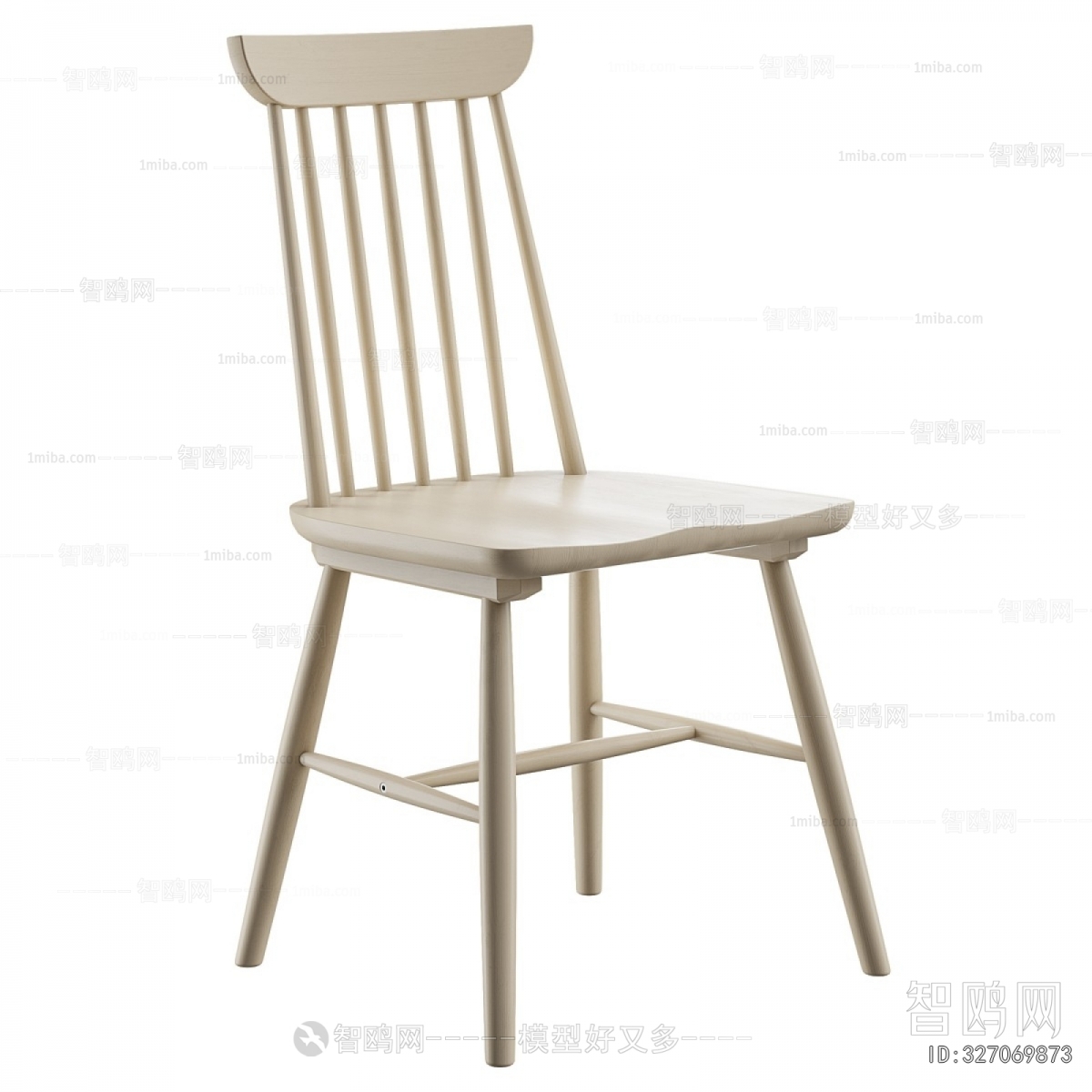 Modern Dining Chair