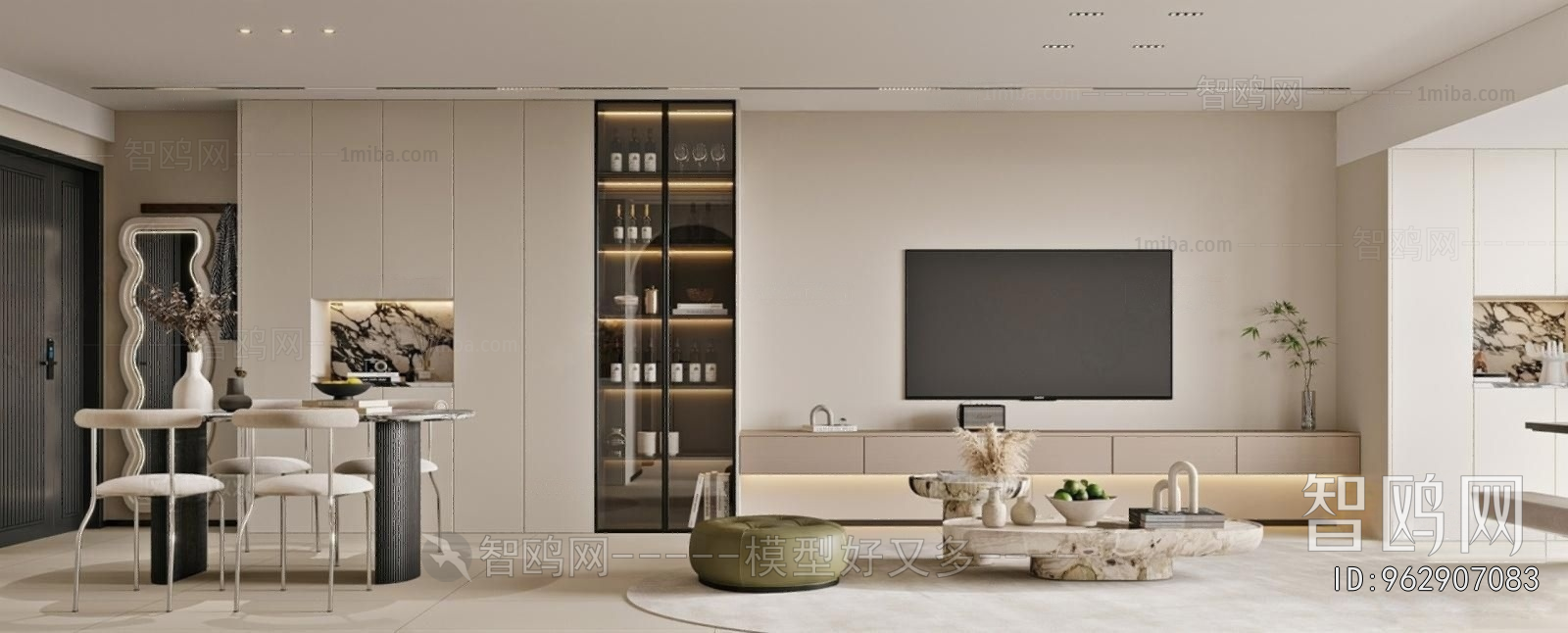 Modern A Living Room