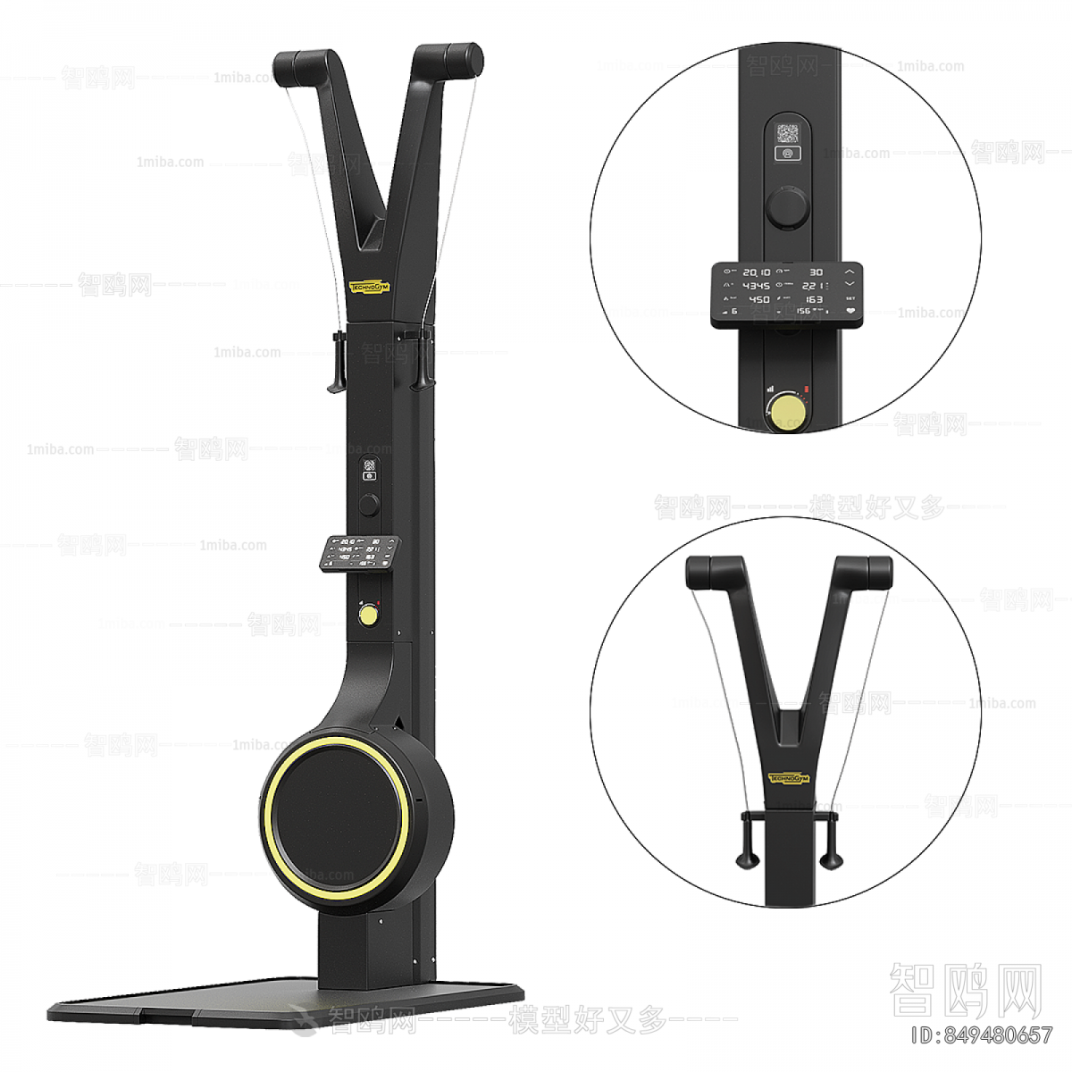 Modern Fitness Equipment