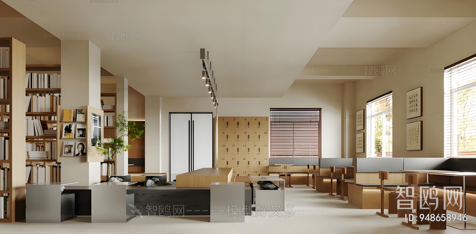 Modern Bookstore Book Bar