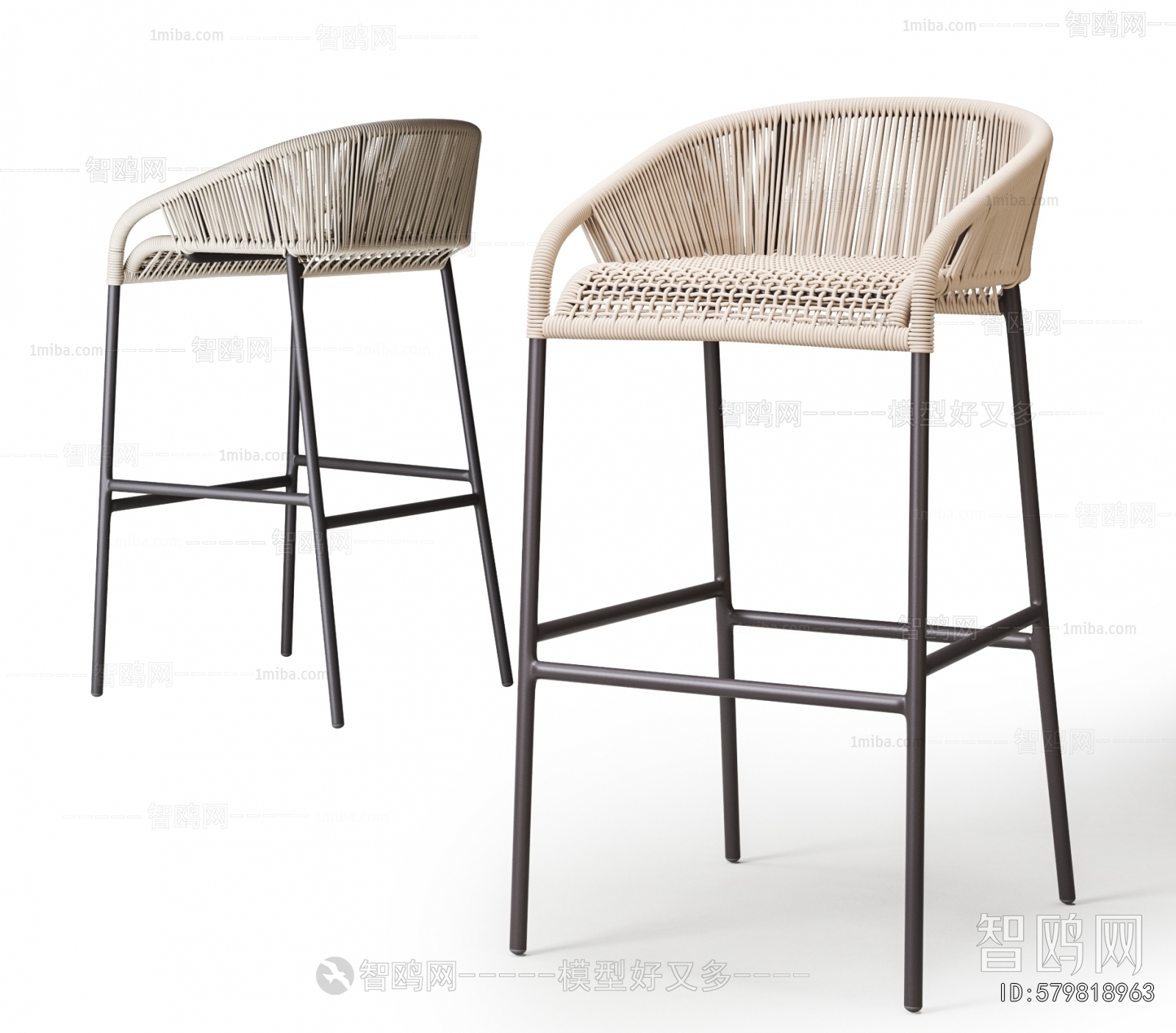 Modern Bar Chair