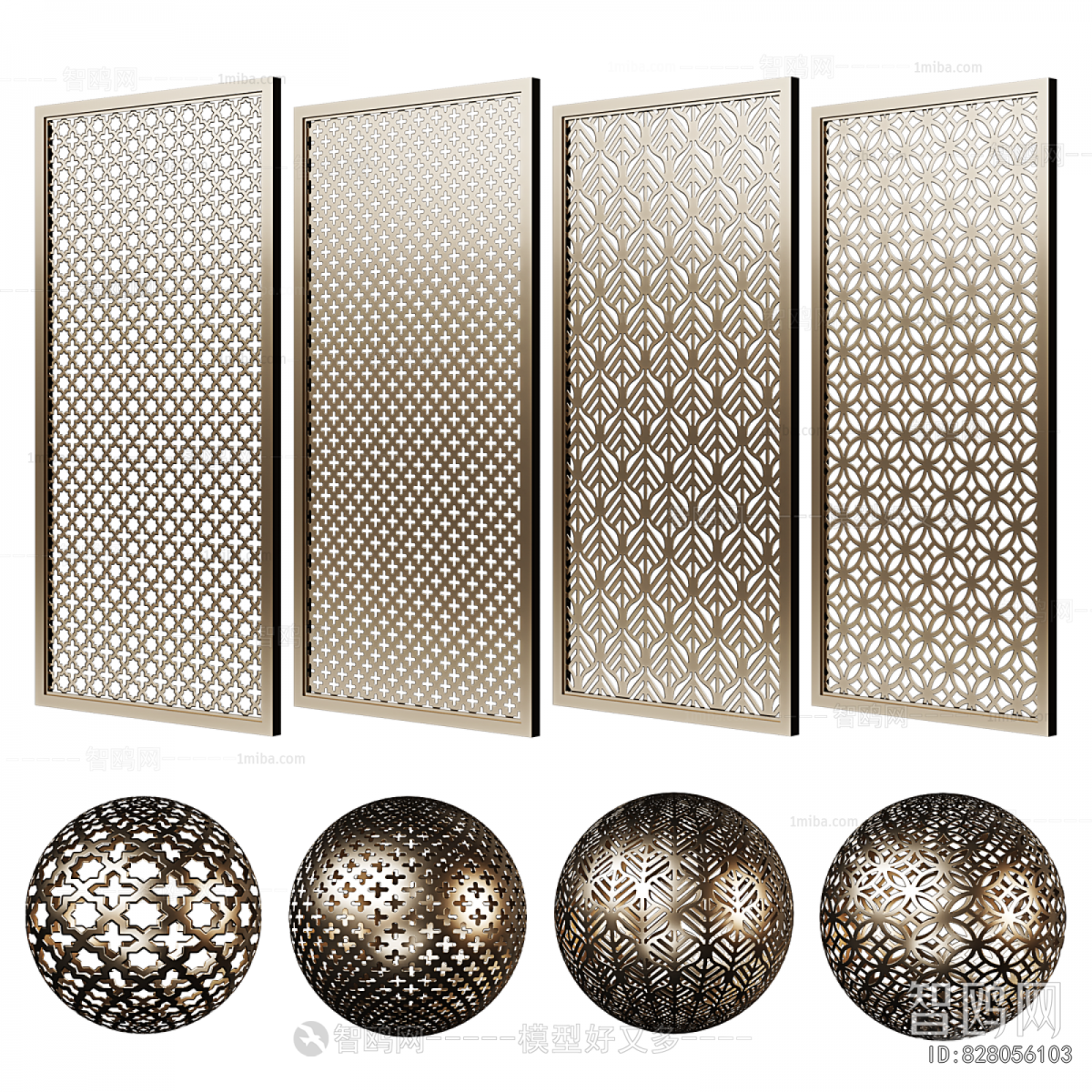 Modern Metal Screen Partition