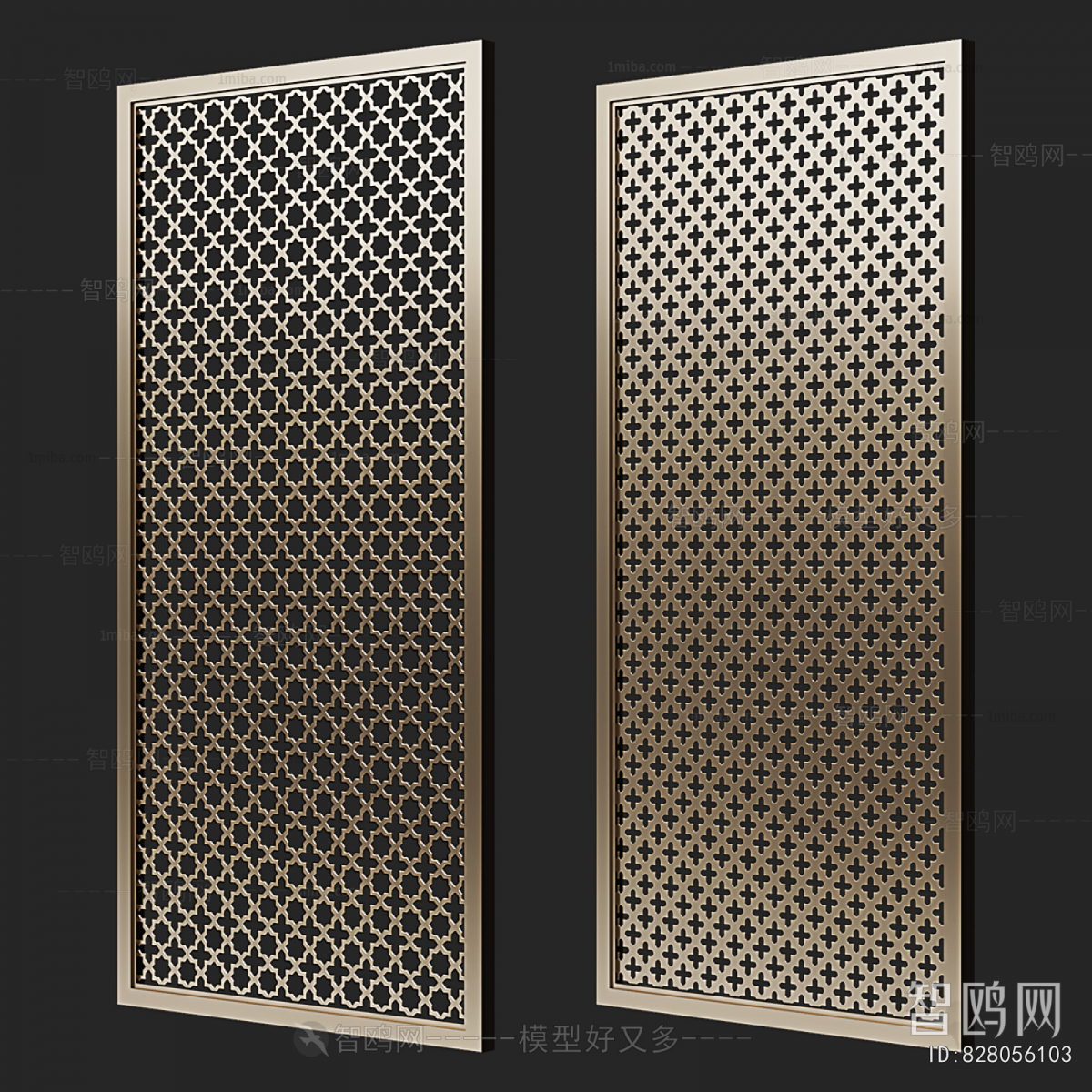 Modern Metal Screen Partition