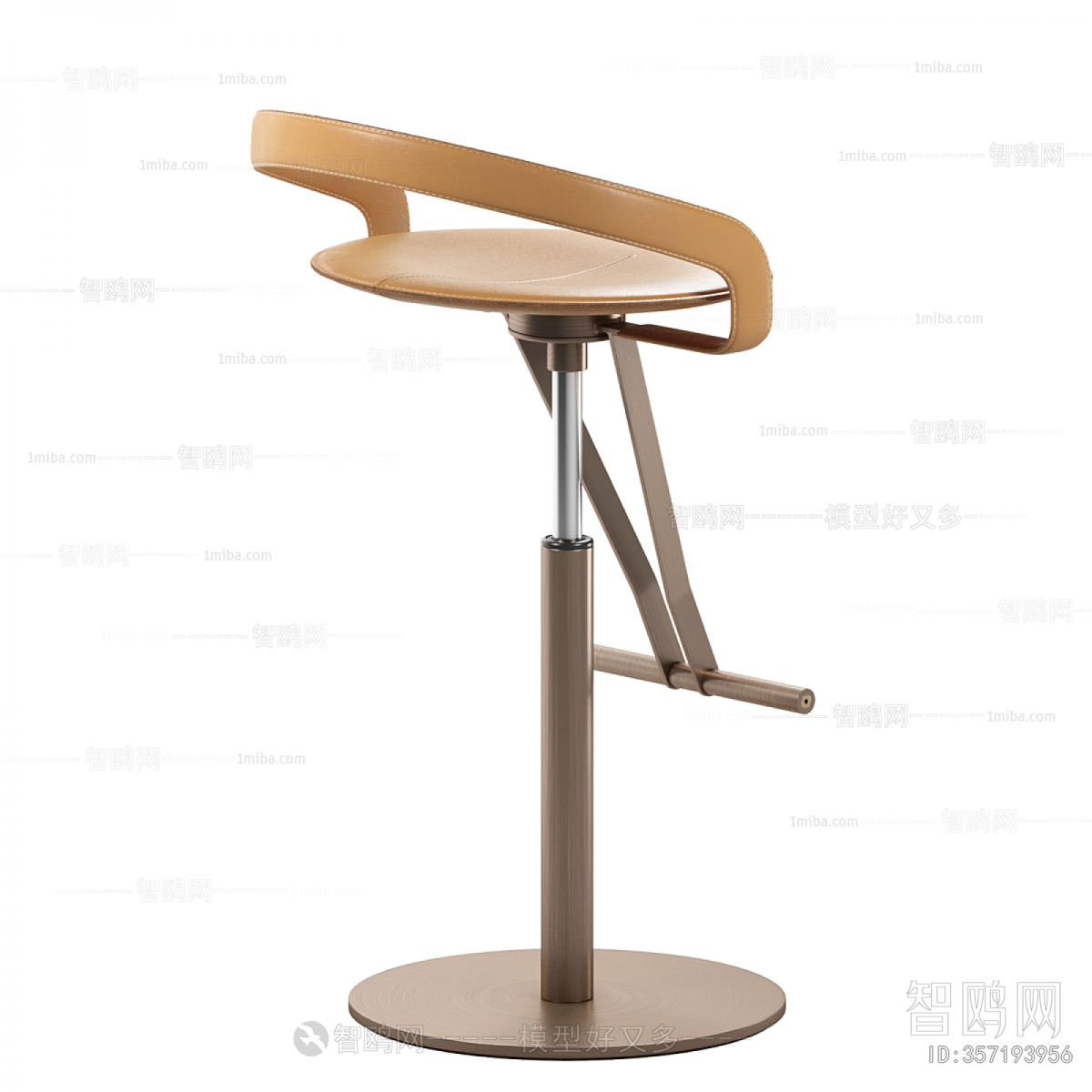 Modern Bar Chair