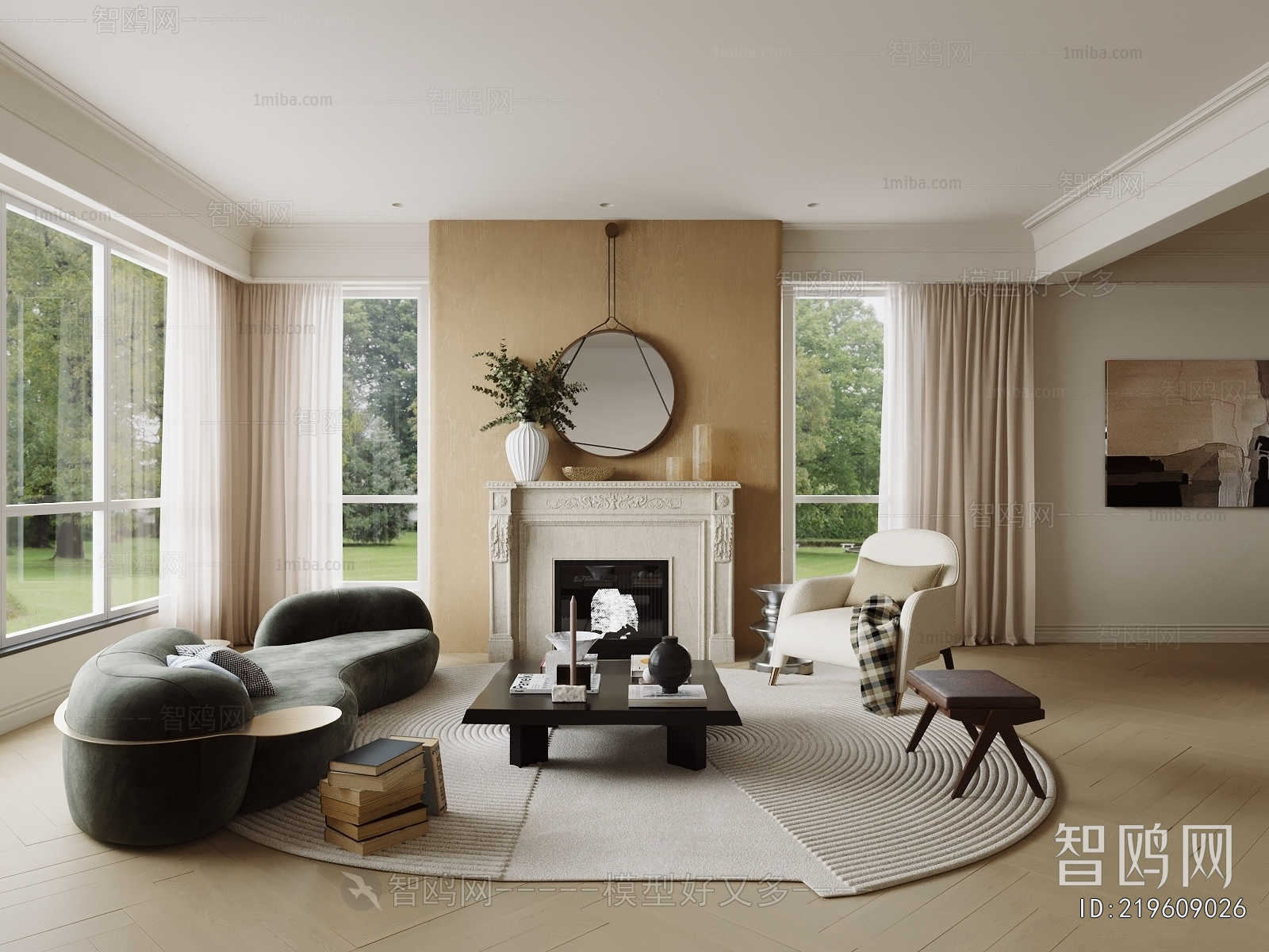 Modern A Living Room