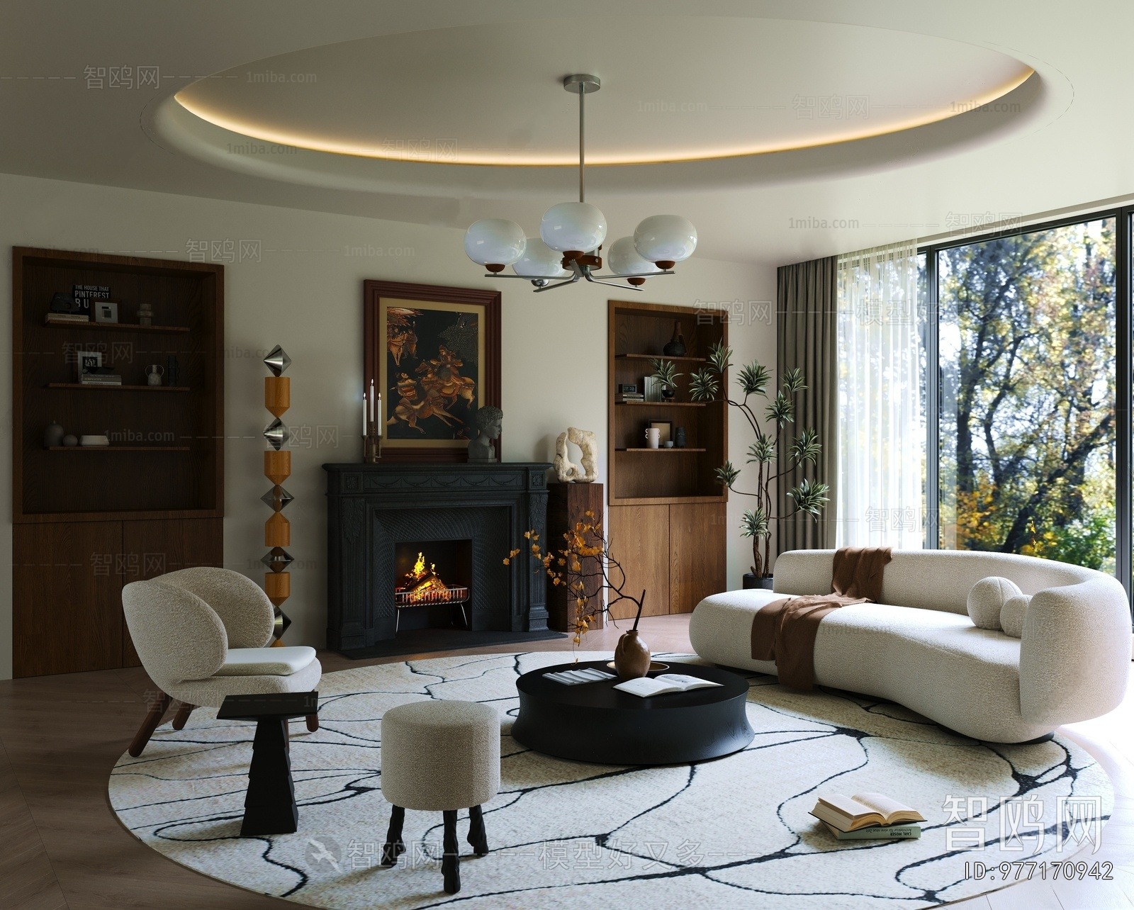 Modern A Living Room