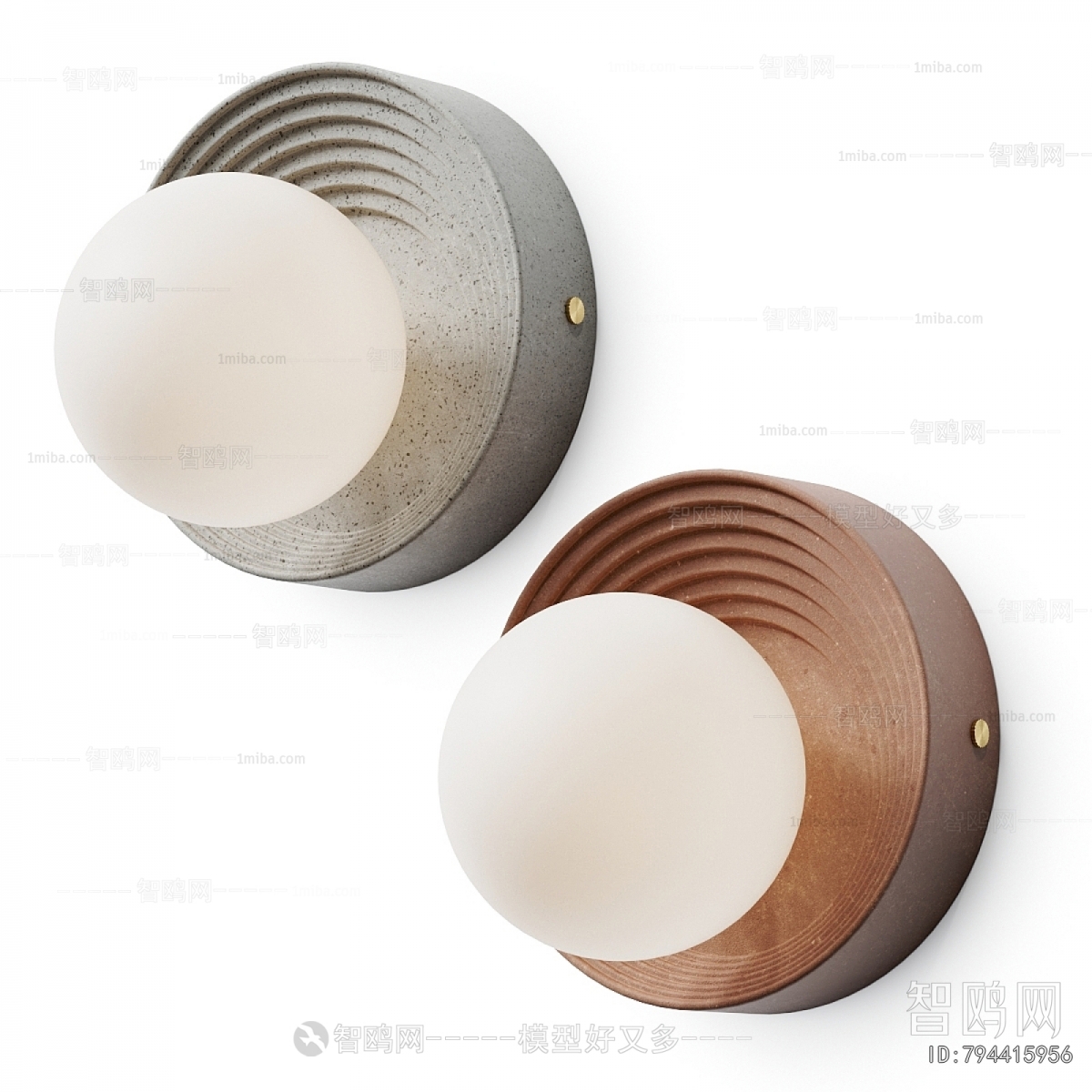 Modern Wall Lamp