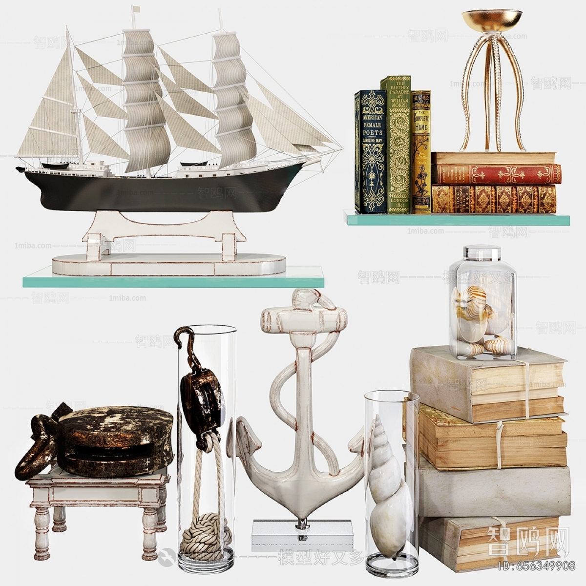 Retro Style Decorative Set