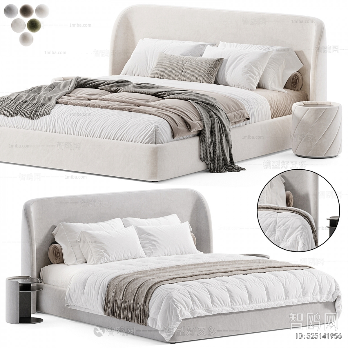 Modern Double Bed