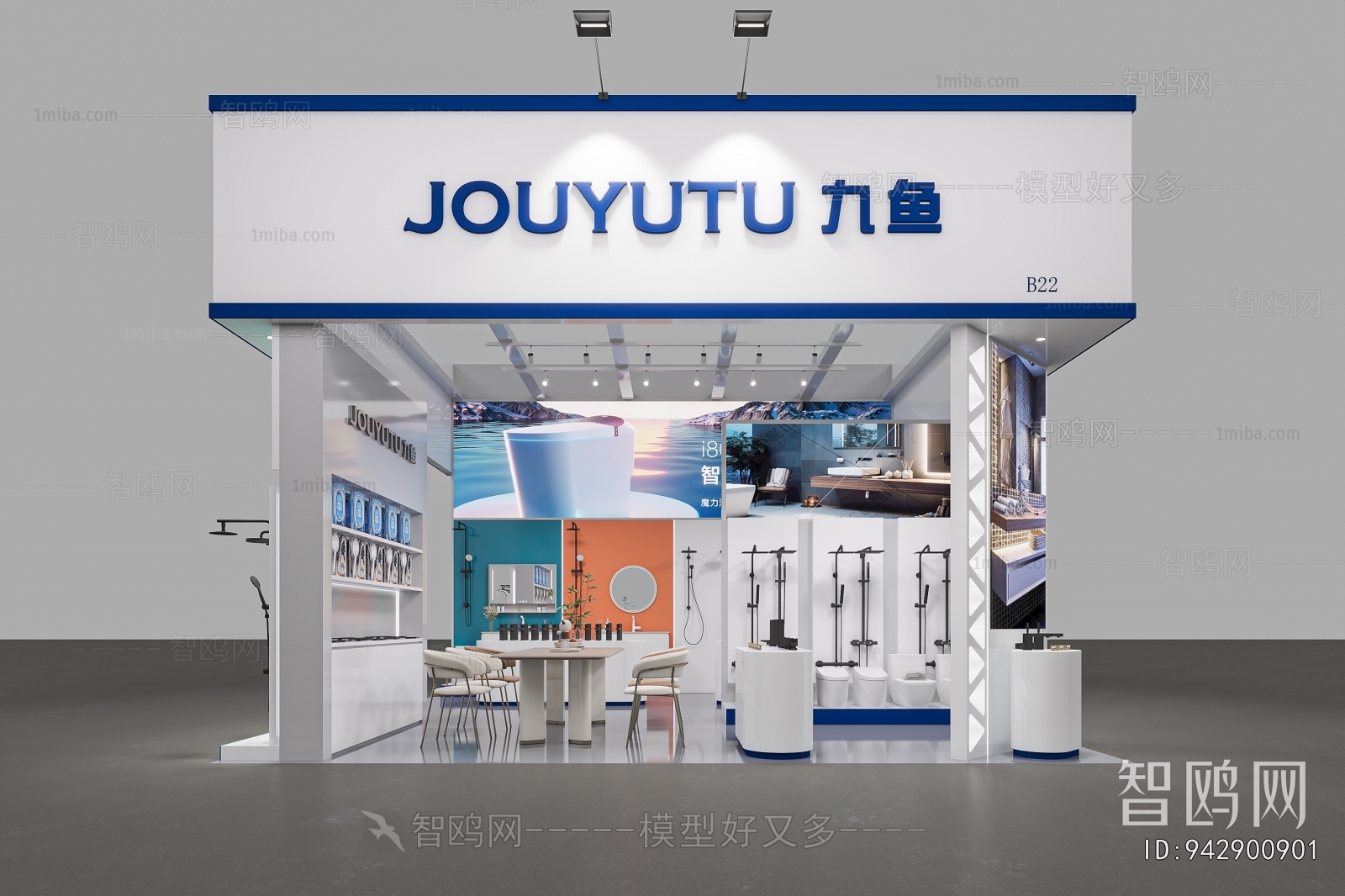 Modern Sanitary Ware Store