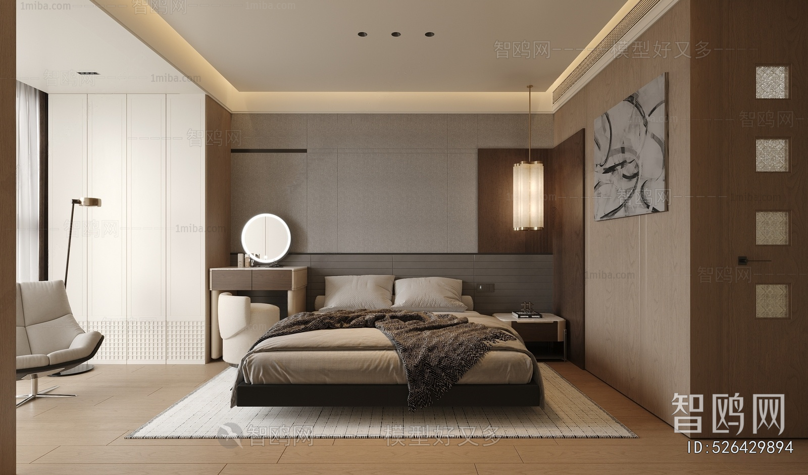 Modern Bedroom