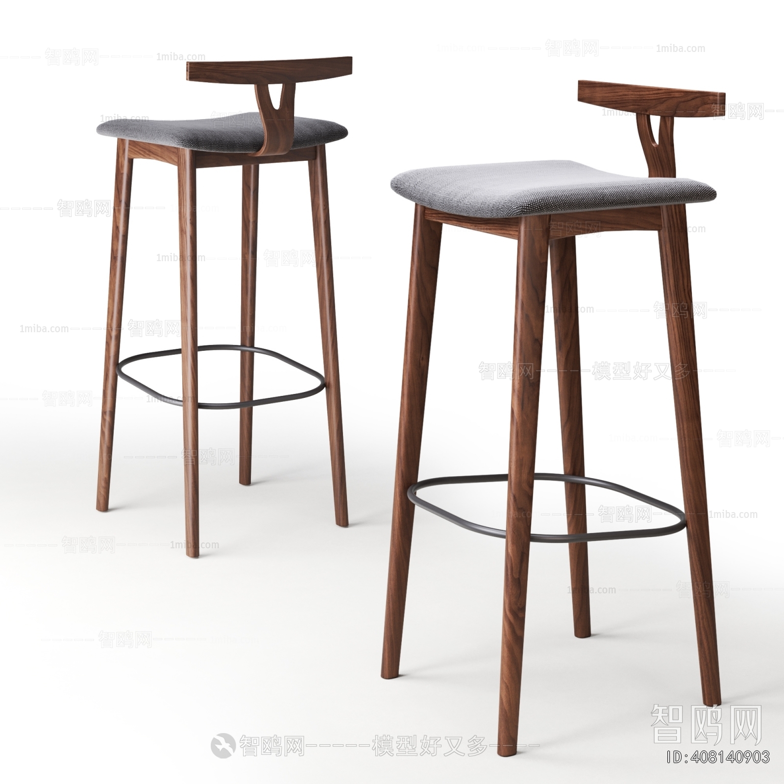 Modern Bar Chair