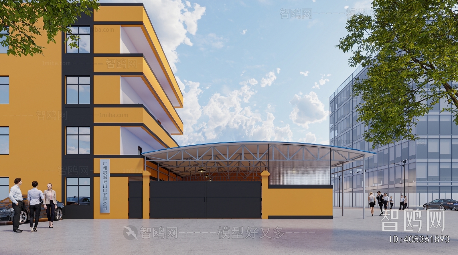 Modern Facade Element