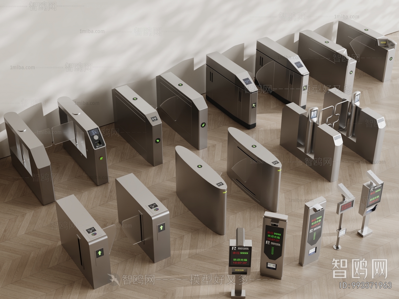 Modern Public Equipment