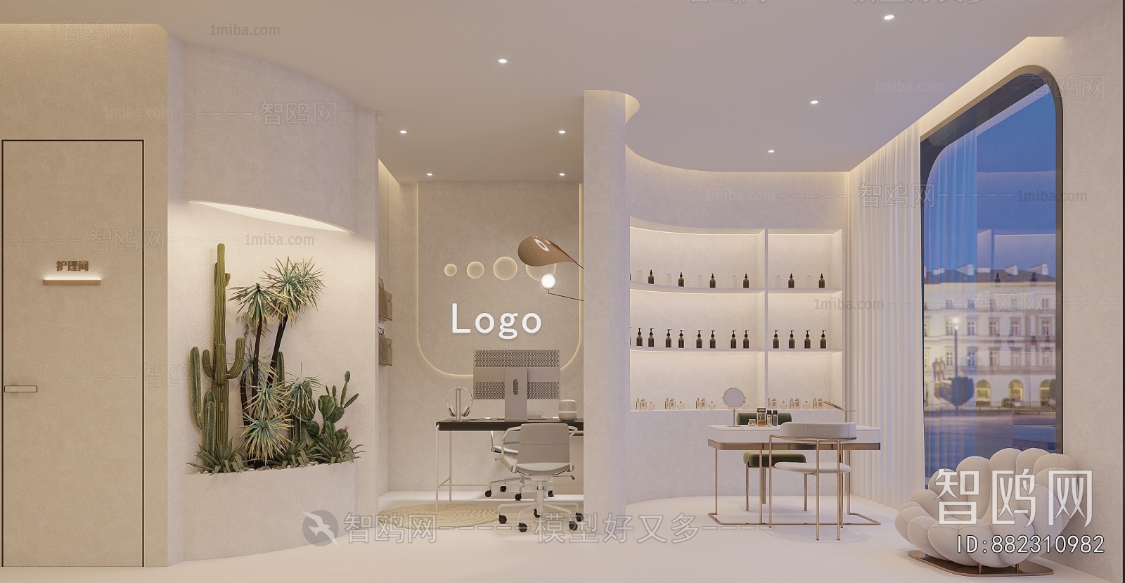 Modern Beauty Salon