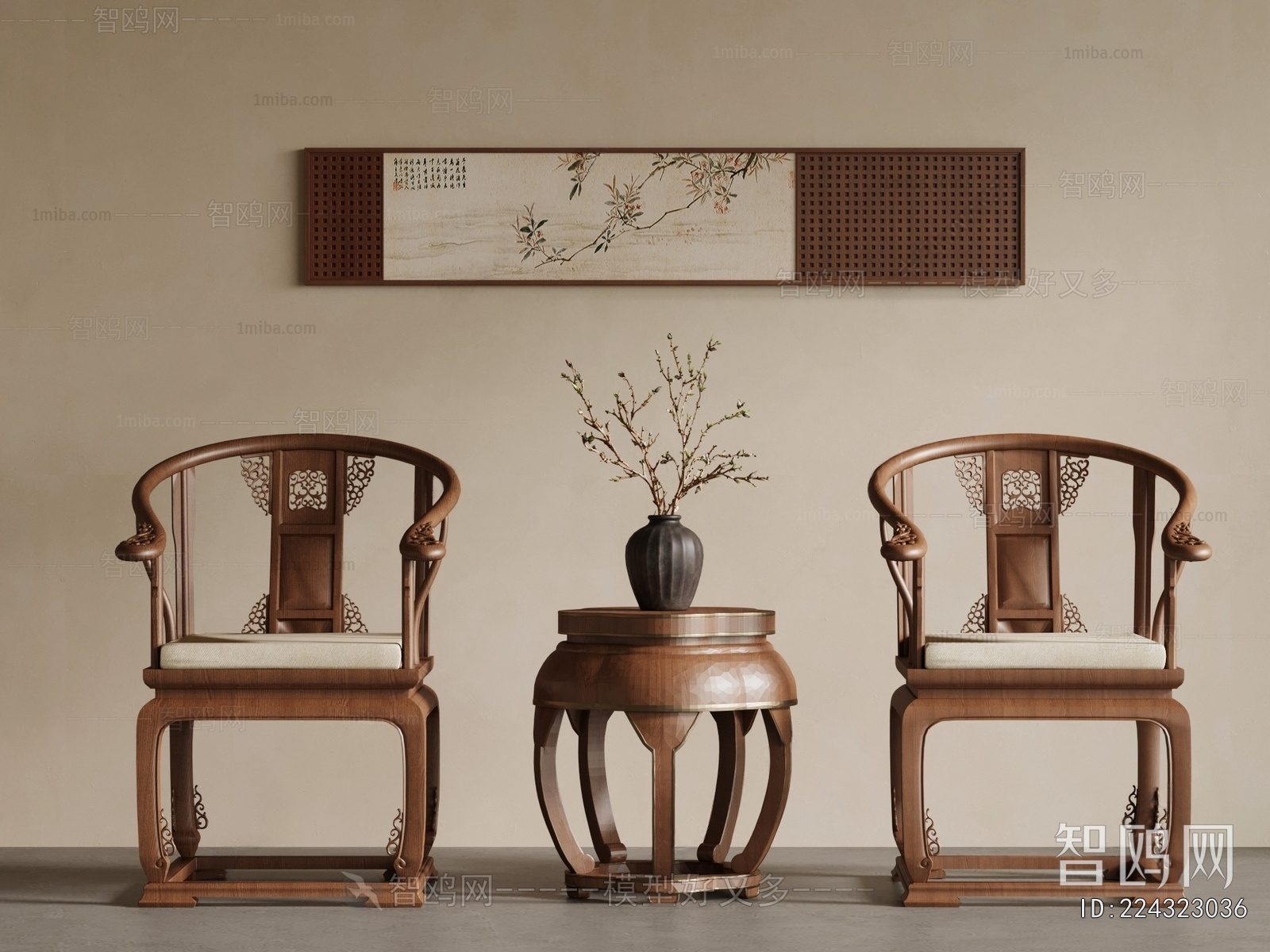 New Chinese Style Lounge Chair