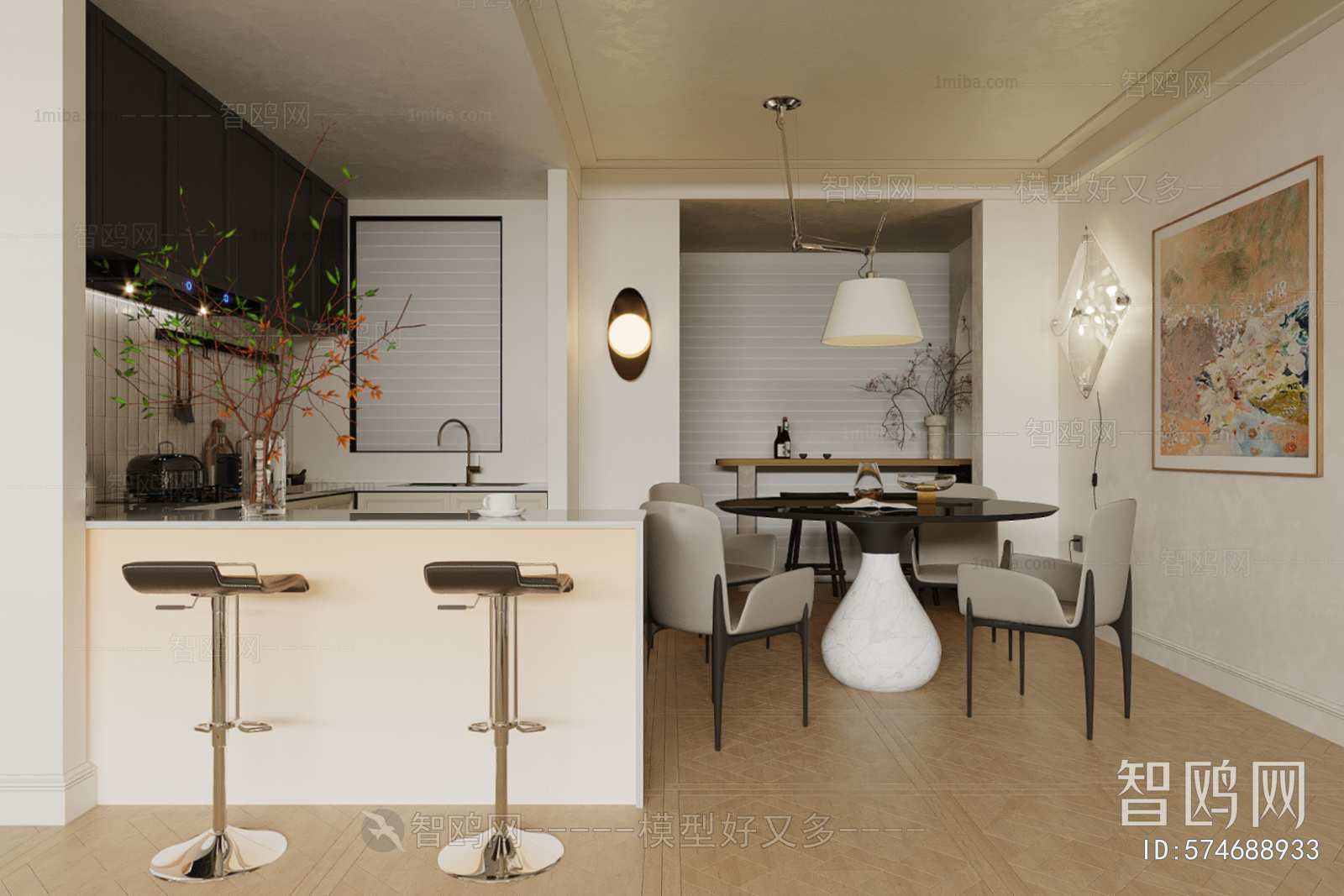 Modern Dining Room