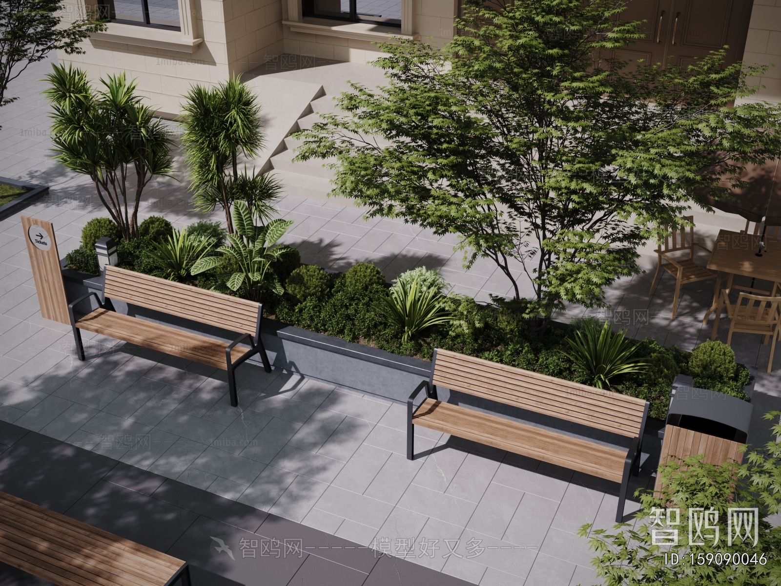 Modern Communal Chair