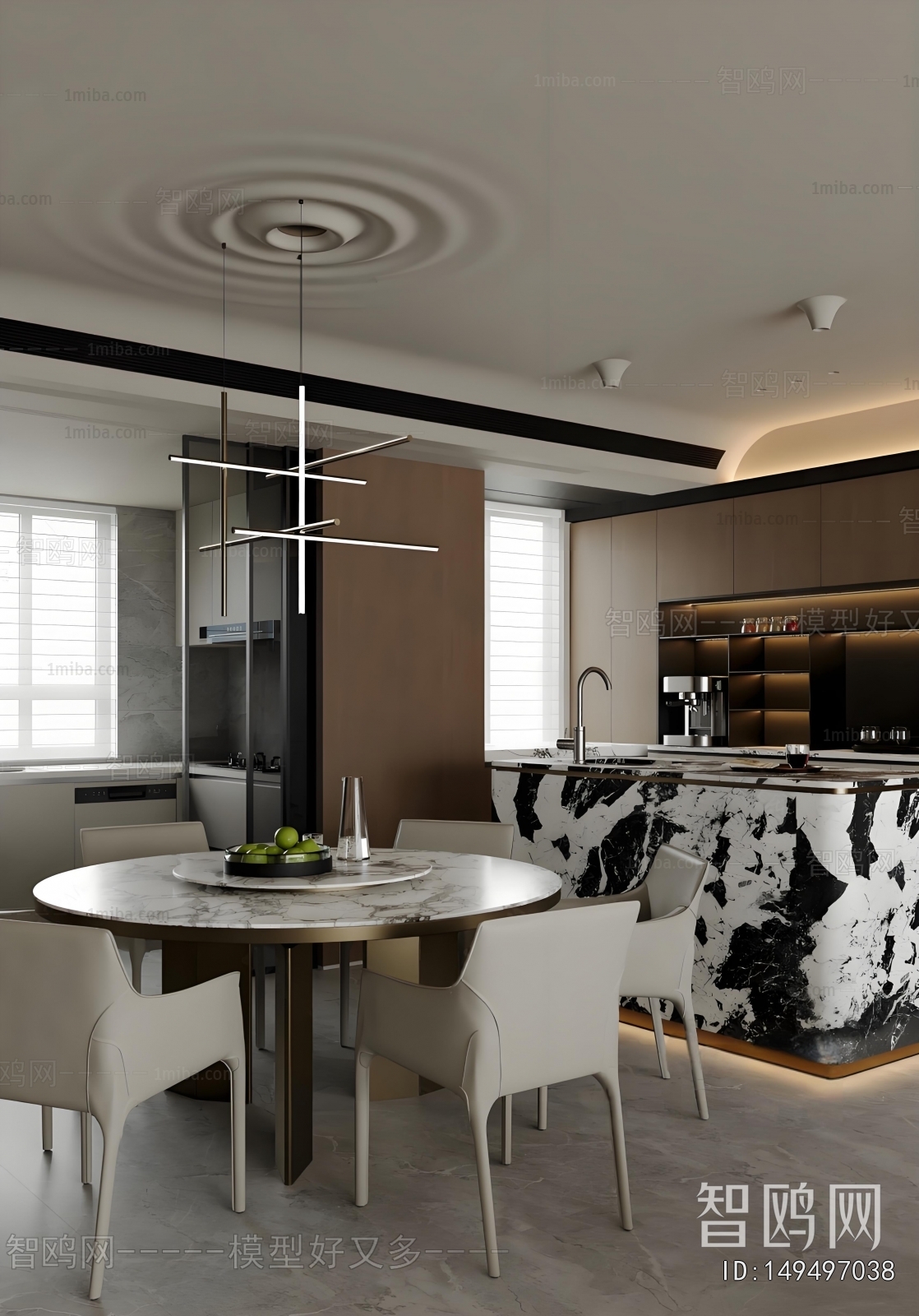 Modern Dining Room
