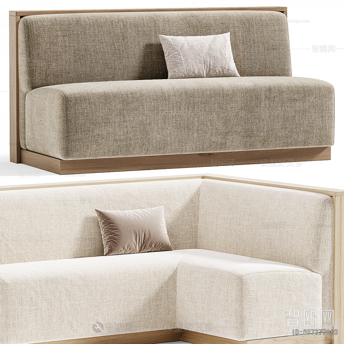 Modern Card Seat Sofa