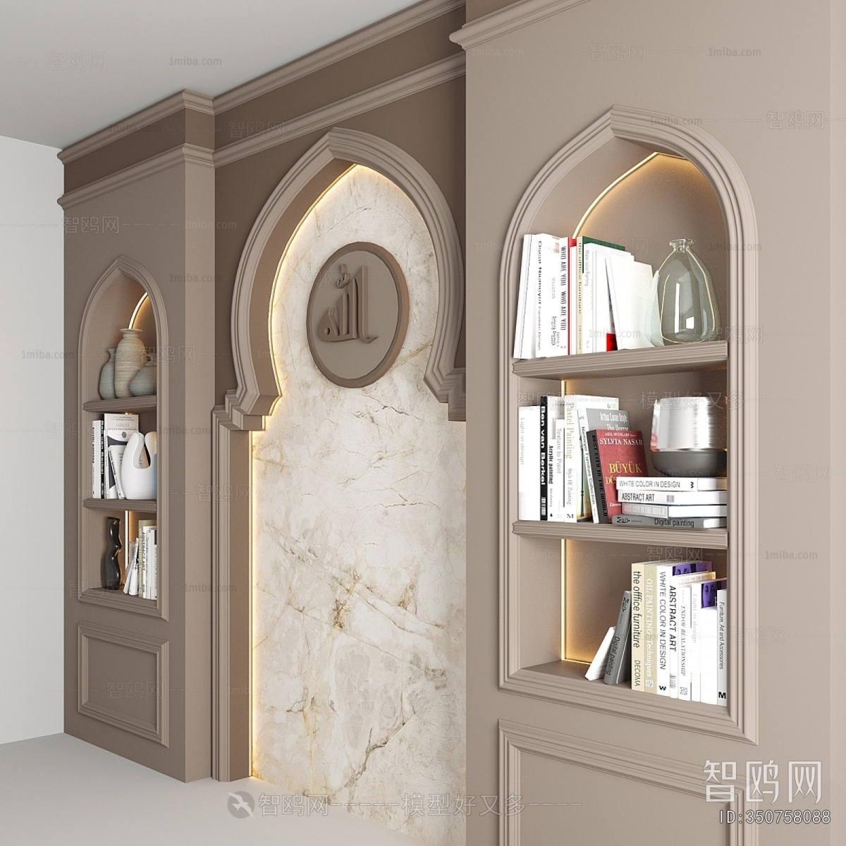 European Style TV Wall