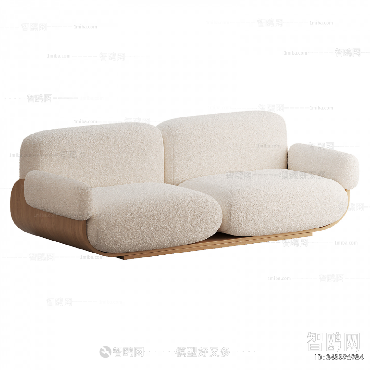 Modern A Sofa For Two