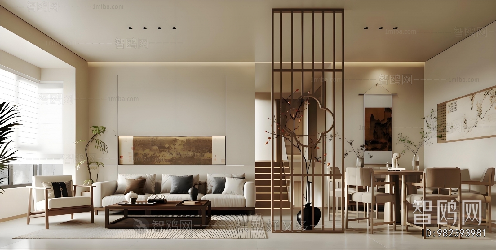 New Chinese Style A Living Room