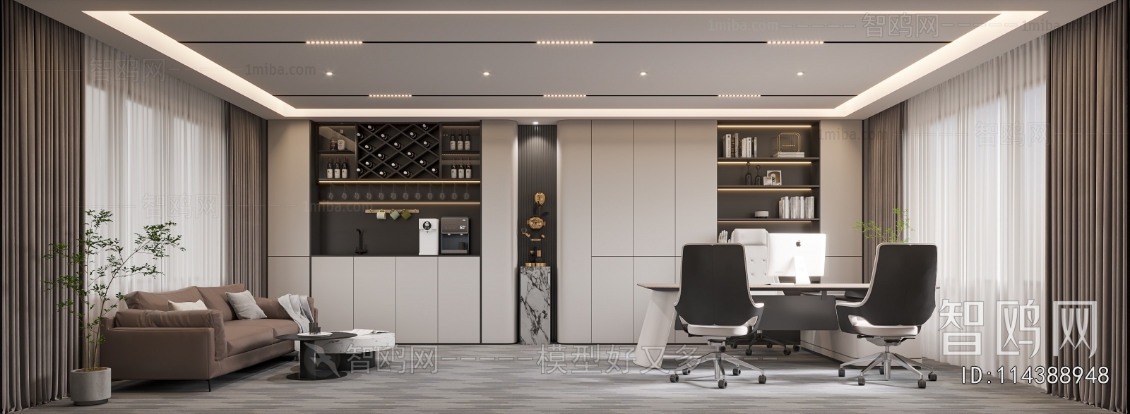 Modern Manager's Office