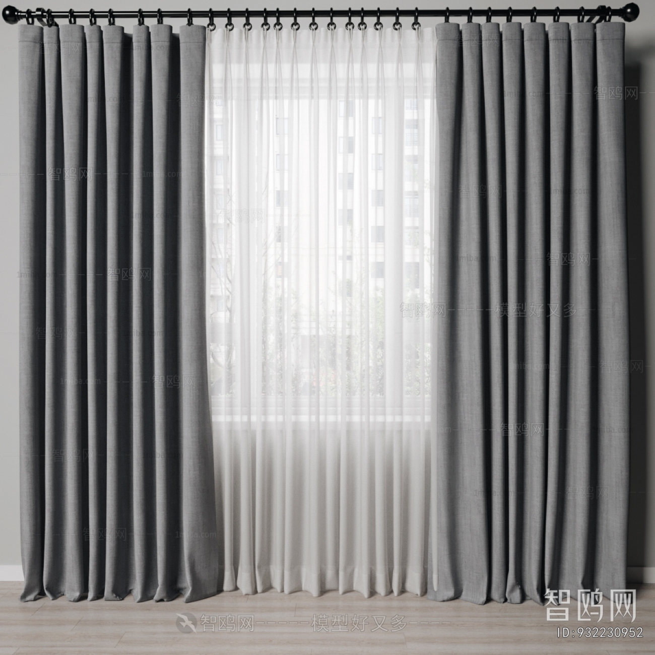 Modern The Curtain
