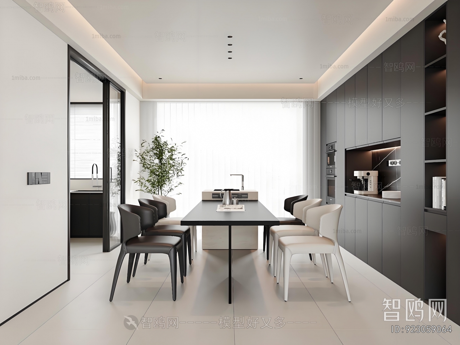 Modern Dining Room