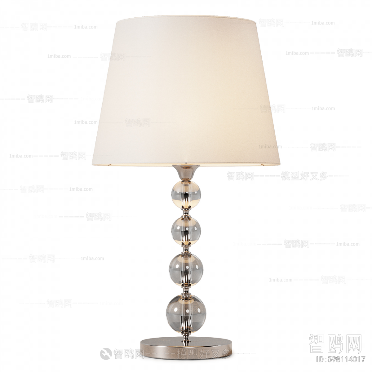 Modern Table Lamp