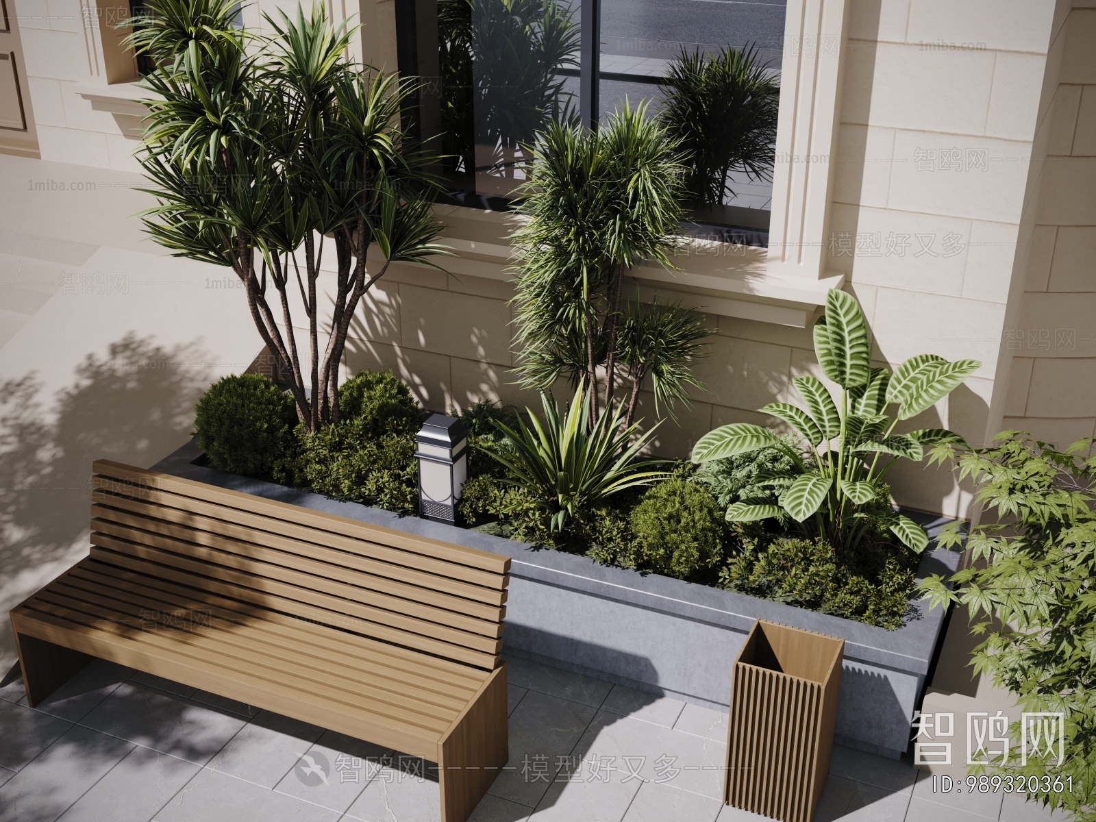 Modern Communal Chair