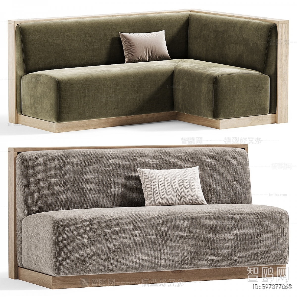 Modern Card Seat Sofa