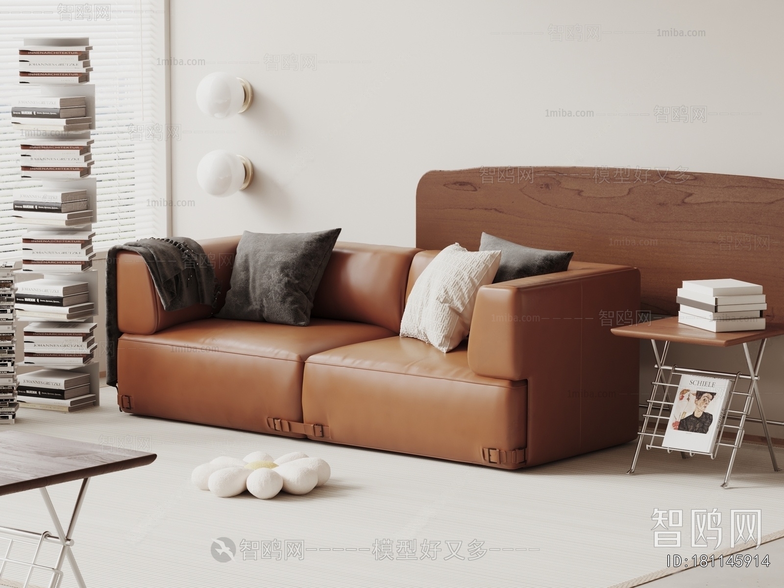 Modern A Sofa For Two