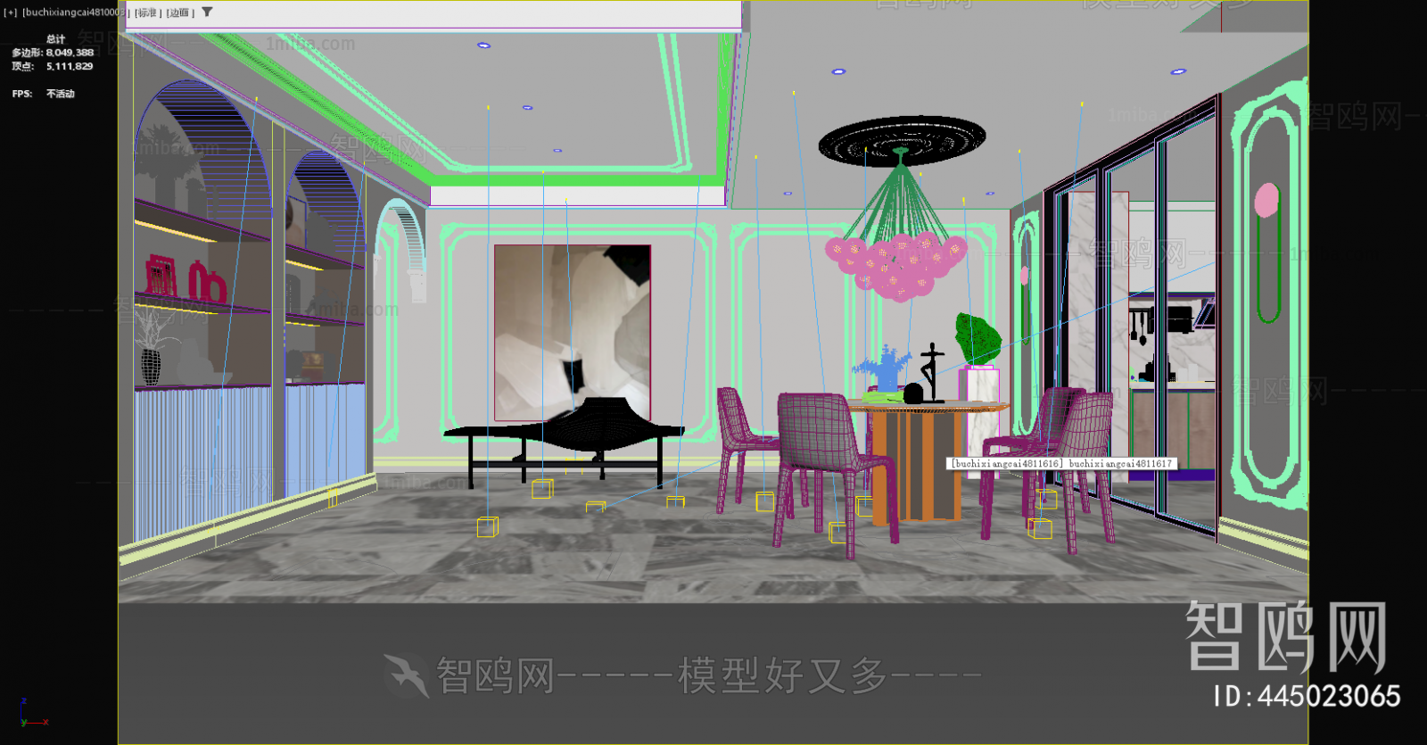 French Style Dining Room